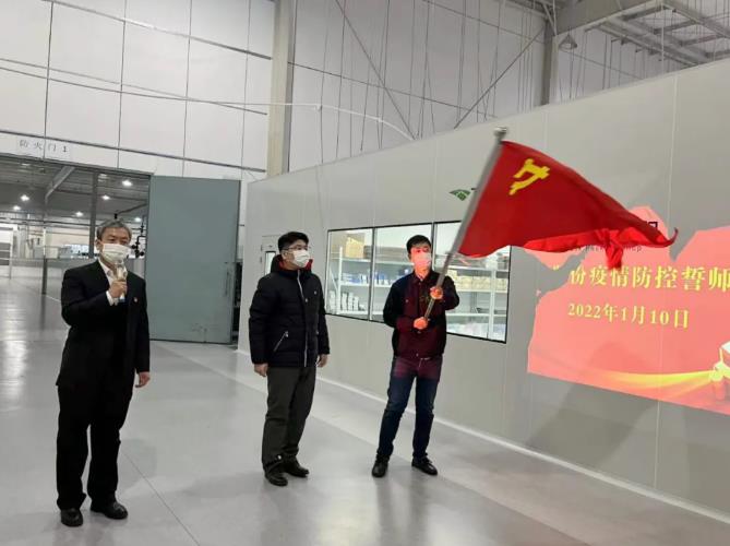 天津GA黄金甲çªå‡»é˜ŸæŽˆæ——.jpg 天津GA黄金甲çªå‡»é˜ŸæŽˆæ——.jpg